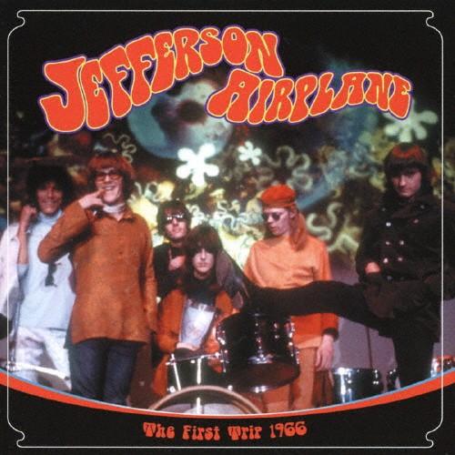 The First Trip 1966/ジェファーソン・エアプレイン[CD]【返品種別A】