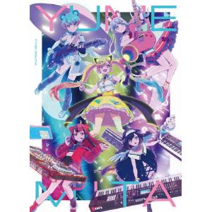 [Joshinオリジナル特典付/初回仕様]TVアニメ「バンドリ! ゆめ∞みた」Blu-ray 上巻[※上下巻同時購入特典施策実施中]/アニメーション[Blu-ray]【返品種別A】