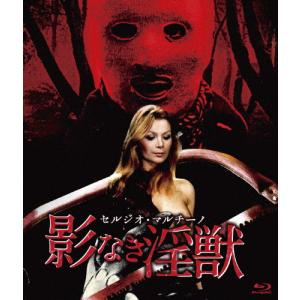 SONY（ソニー） アメイジング・スパイダーマンTM アメイジング BOX