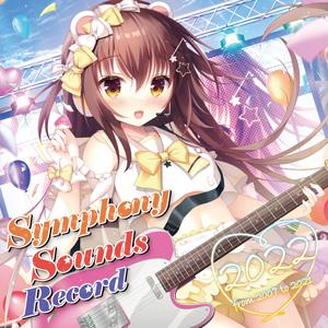 Symphony Sounds Record 2022 〜from 2007 to 2021〜/ゲー...