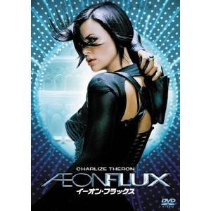 イーオン・フラックス/シャーリーズ・セロン[DVD]【返品種別A】｜joshin-cddvd