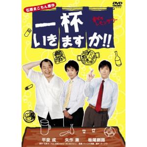 先着特典付]刑事貴族2 DVD-BOXII/水谷豊[DVD]【返品種別A】 : Joshin