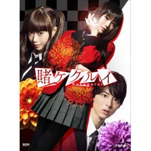 Is アイズ 【Blu-ray】 : ハピネット・オンラインYahoo!ショッピング店