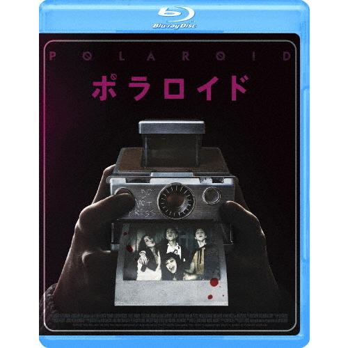 ポラロイド/キャサリン・プレスコット[Blu-ray]【返品種別A】