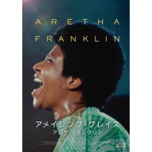 アメイジング・グレイス/アレサ・フランクリン/アレサ・フランクリン[DVD]【返品種別A】｜Joshin web CDDVD Yahoo!店