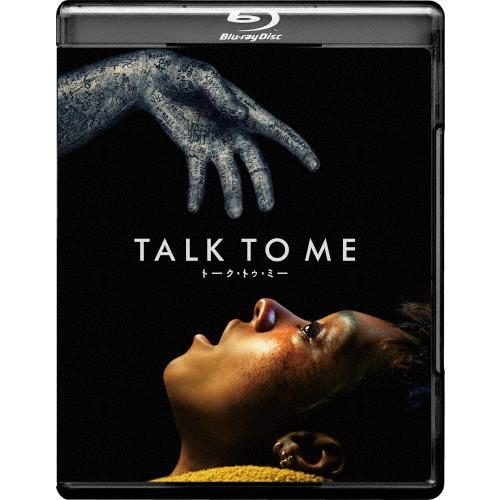 TALK TO ME/トーク・トゥ・ミー/ソフィー・ワイルド[Blu-ray]【返品種別A】