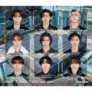 [限定盤][先着特典付]BANG!!/SAVE YOUR HEART/オドロウゼ!(初回盤B)【CD+DVD】/Snow Man[CD+DVD]【返品種別A】