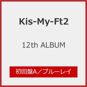 [限定盤][先着特典付]12th ALBUM タ...の商品画像