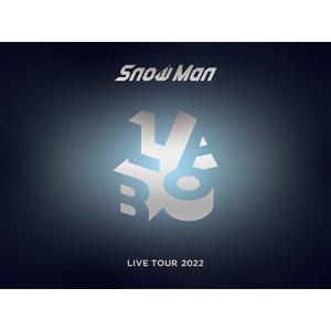 Snow Man LIVE TOUR 2022 Labo.(通常盤)(DVD3枚組) [DVD] : luna