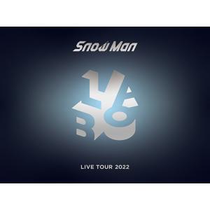 [枚数限定][限定版]Snow Man LIVE TOUR 2022 Labo.(初回盤)【Blu-ray3枚組】/Snow Man[Blu-ray]【返品種別A】｜Joshin web CDDVD Yahoo!店