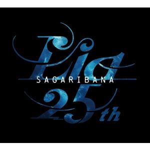 SAGARIBANA/Lia[CD]【返品種別A】