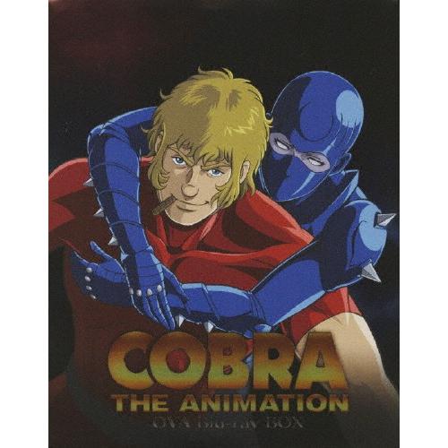 COBRA THE ANIMATION コブラOVAシリーズ BD-BOX/アニメーション[Blu-...