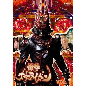 衝撃ゴウライガン!! 全4巻セット/DVD レンタル落ち/監督：雨宮慶太