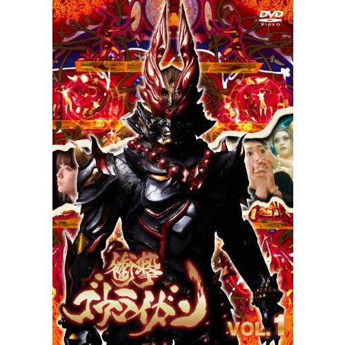 衝撃ゴウライガン!!＜オリジナル版＞ VOL.1/新川優愛[DVD]【返品種別A】