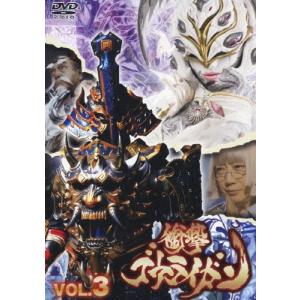 衝撃ゴウライガン!! 全4巻セット/DVD レンタル落ち/監督：雨宮慶太