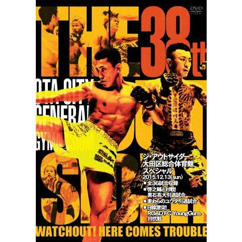 ジ・アウトサイダー 大田区総合体育館スペシャル/格闘技[DVD]【返品種別A】