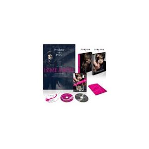ヒメアノ〜ル 【DVD豪華版】/森田剛[DVD]【返品種別A】