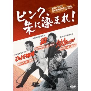 講談社（kodansha） インベスターZ 1巻〜21巻（完結）コミック全巻