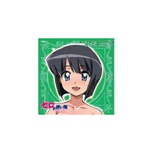 シエスタ ゼロの使い魔の商品一覧 通販 Yahoo ショッピング