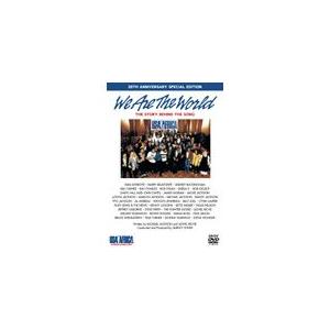 ウイ・アー・ザ・ワールド ザ・ストーリー・ビハインド・ザ・ソング