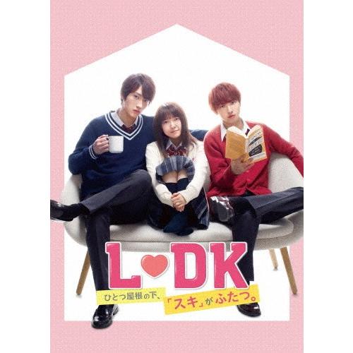 L・DK ひとつ屋根の下、「スキ」がふたつ。【DVD】/上白石萌音,杉野遥亮,横浜流星[DVD]【返...