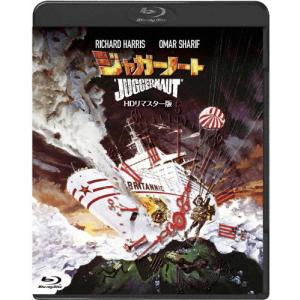 Blu-ray ジャガーノート-HDリマスター版- HDリマスター版 吹替シネマ2021 送料無料選択可