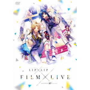 HoneyWorks 10th Anniversary“LIP×LIP FILM×LIVE"スペシャル・プライス/アニメーション[DVD]【返品種別A】｜joshin-cddvd