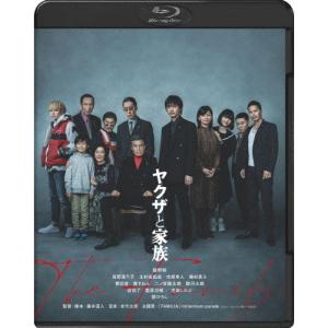 ヤクザと家族 The Family/綾野剛[Blu-ray]【返品種別A】｜joshin-cddvd