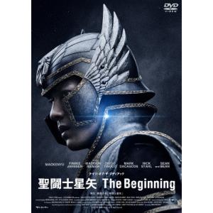 聖闘士星矢 The Beginning【DVD】/新田真剣佑[DVD]【返品種別A】｜joshin-cddvd