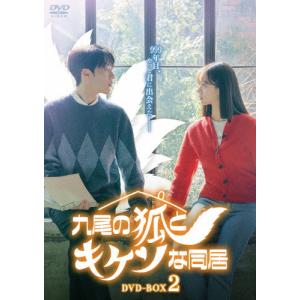 AVALANCHE ボックスセット フォトカード付き　綾野剛　Blu-ray アバランチ Blu-ray BOX/綾野剛[Blu-ray]【返品種別A】 : Joshin web