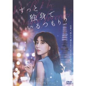 DVD「THE VERY³BEST OF ダウンタウンのごっつええ感じ #3」 DVD「THE VERY⁴BEST OF ダウンタウンのごっつええ感じ #4