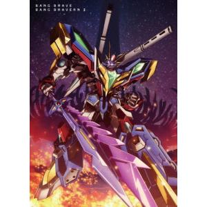なんでここに先生が!? 全13話BOXセット ブルーレイ Blu-ray