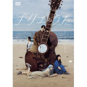 AYAトレ トリプルビーB.B.B DVD6枚 コンプリートセット （DVDのみに