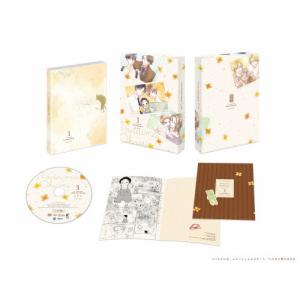 [先着特典付]ただいま、おかえり 1【DVD】/アニメーション[DVD]【返品種別A】｜joshin-cddvd