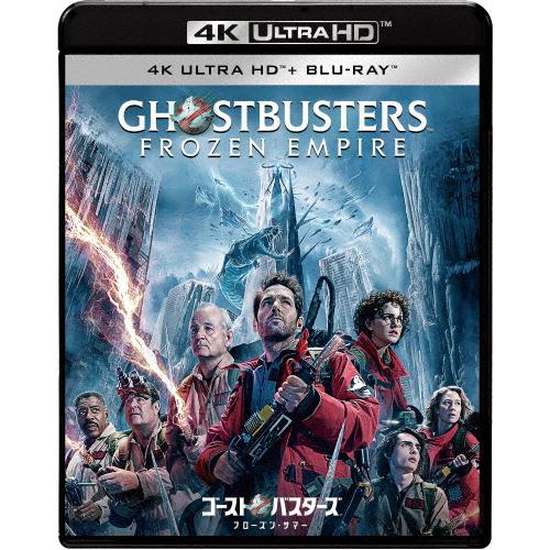 ゴーストバスターズ/フローズン・サマー 4K UHD + ブルーレイ セット/ポール・ラッド[Blu...