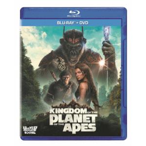 BLU-R】猿の惑星／キングダム ブルーレイ + DVD セット(Blu-ray
