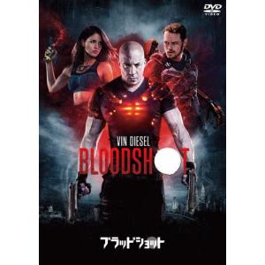 ブラッドショット スペシャル・プライス/ヴィン・...の商品画像