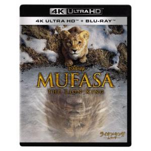 ライオン・キング:ムファサ 4K UHDの高価買取価格