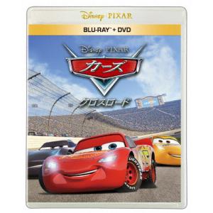 カーズ＋カーズ2＋カーズ クロスロード 3巻セット/DVD 中古 レンタル