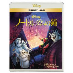 ノートルダムの鐘 BD+DVDセットの買取情報