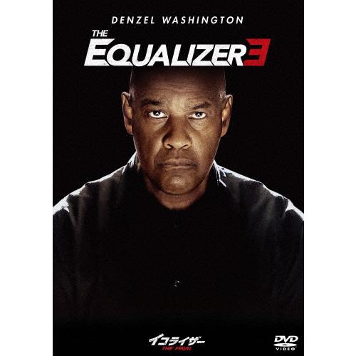 イコライザー THE FINAL スペシャル・プライス【DVD】/デンゼル・ワシントン[DVD]【返...