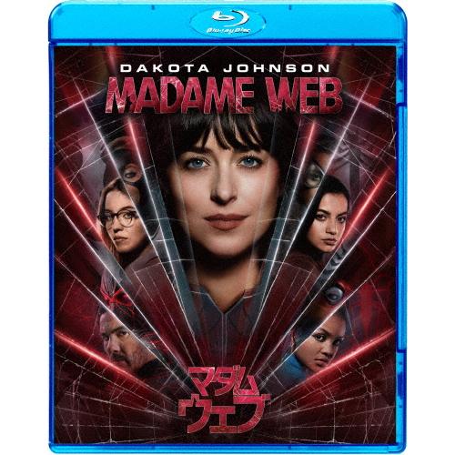 マダム・ウェブ スペシャル・プライス【Blu-ray】/ダコタ・ジョンソン[Blu-ray]【返品種...
