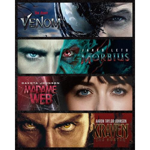 ヴェノム|ヴェノム:レット・ゼア・ビー・カーネイジ|ヴェノム:ザ・ラストダンス|モービウス|マダム・...