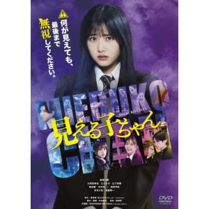 整動鍼/HOW TO[DVD]【返品種別A】 : Joshin web CDDVD Yahoo!店 - 通販