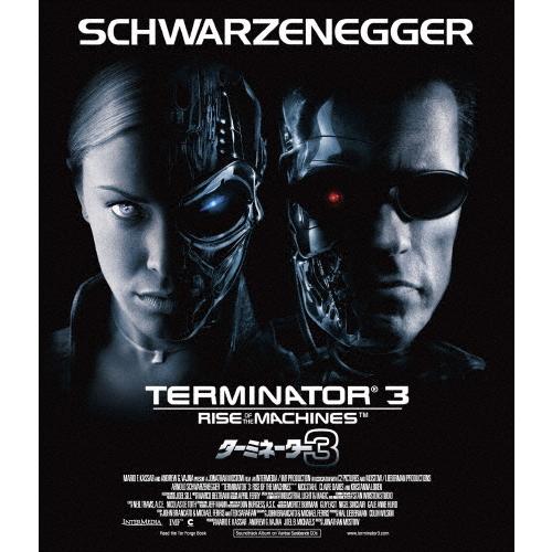 ターミネーター3/アーノルド・シュワルツェネッガー[Blu-ray]【返品種別A】