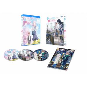 柏田さんと太田君 Blu-ray BOX