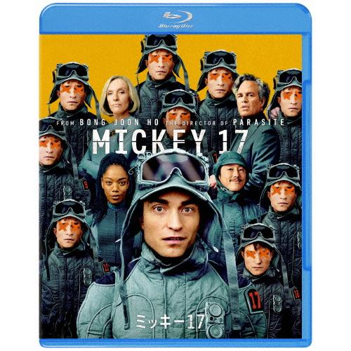 ミッキー17 スペシャル・プライス【Blu-ray】/ロバート・パティンソン[Blu-ray]【返品...