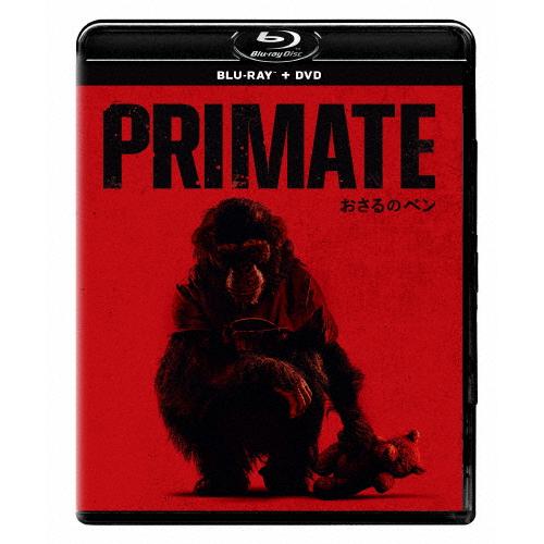 おさるのベン ブルーレイ+DVDセット/ジョニー・セコイア[Blu-ray]【返品種別A】