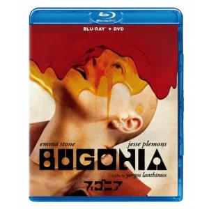 ブゴニア Blu-ray+DVD エマ・ストーンの高価買取価格