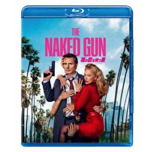 裸の銃を持つ男(2025) スペシャル・プライス【Blu-ray】/リーアム・ニーソン[Blu-ray]【返品種別A】